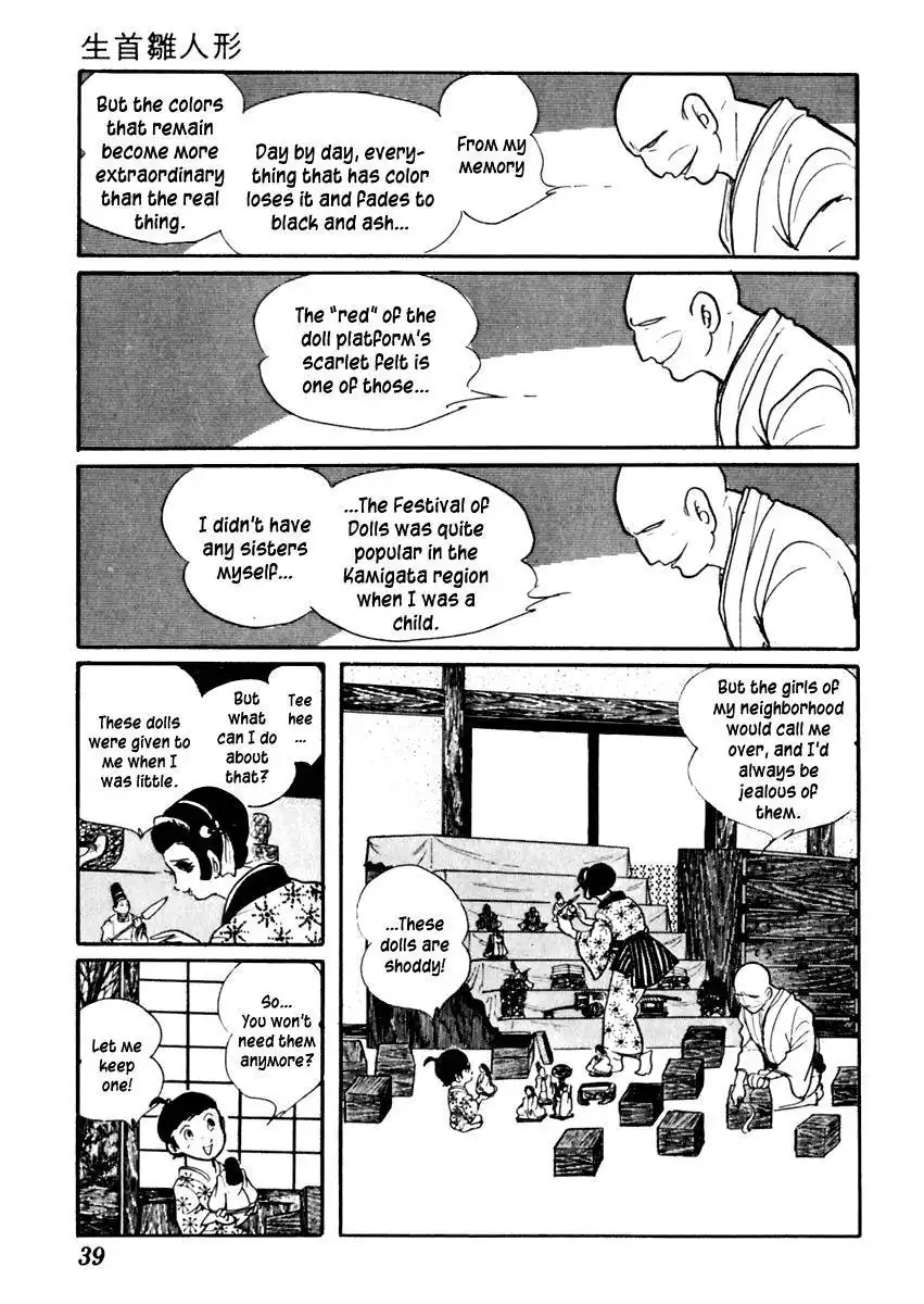 Sabu to Ichi Torimonohikae Chapter 58 3